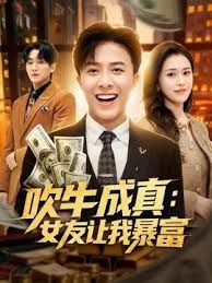 全国外围约了个短裙高跟鞋妹子 - 淘精网