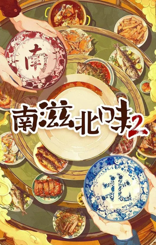 小宝寻花3500高端外围女神 - 淘精网
