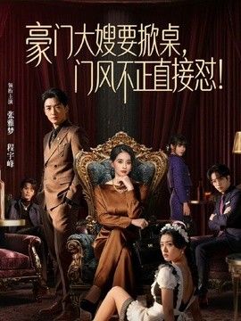 小宝儿 - 内设户外露出的妹妹 - 淘精网