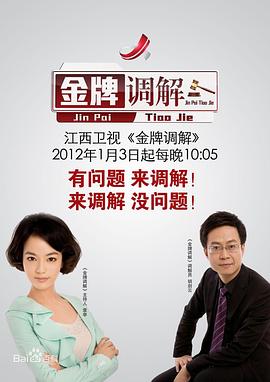 曰批 - 淘精网