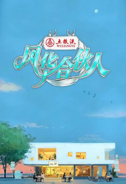 求生我对巨乳嫂子欲火中烧趁着她无知干到最后动漫画版中文字幕 - 淘精网