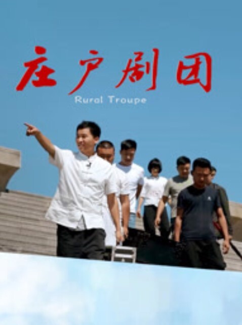 汐梦瑶最新剧情作品电话情缘 - 淘精网