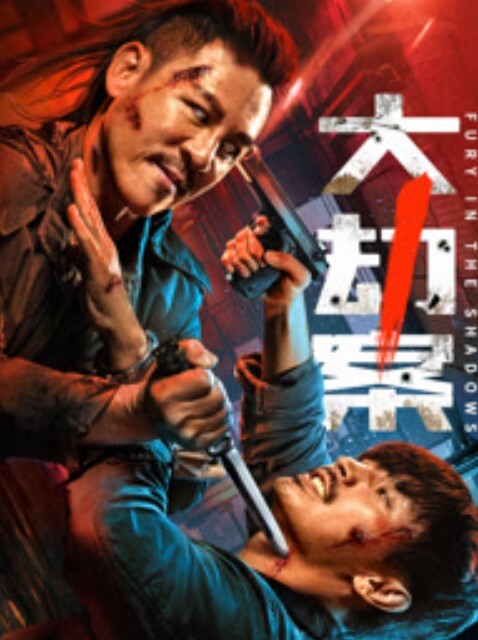 实景国产剧情动作片机器人女友行业内顶级丰腴女神-吴梦梦出演中出内射 - 淘精网