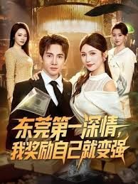 每个洞中的极端双倍内射，同时超硬的传教士撞击 - 淘精网