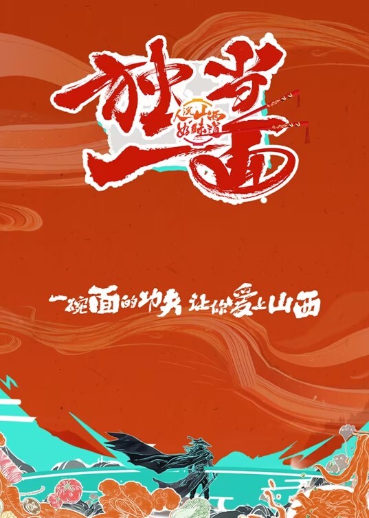清纯女神女友的惊喜_害羞女友意外的情趣惊喜让我欲罢不能 - 淘精网