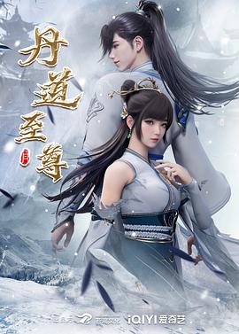 大雨淋湿我吧【2025年新流】，青春无敌，抖音风艺校美少女【杨晓花】定制福利②，露脸露点，各种热门BGM裸舞 - 淘精网