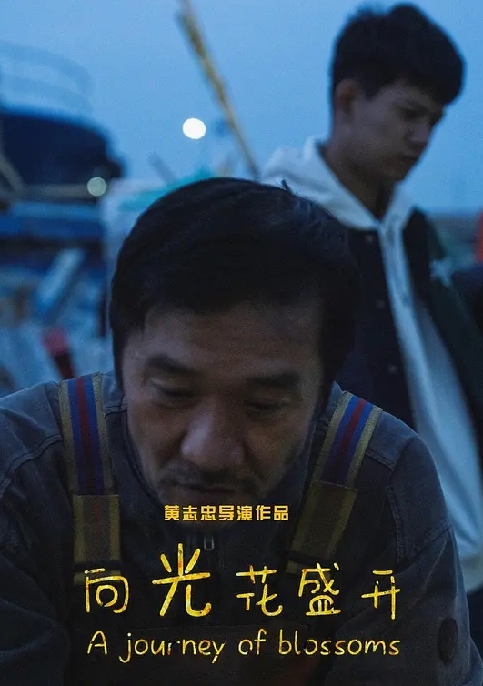 LY-009圆梦技师COS蜘蛛侠 - 淘精网