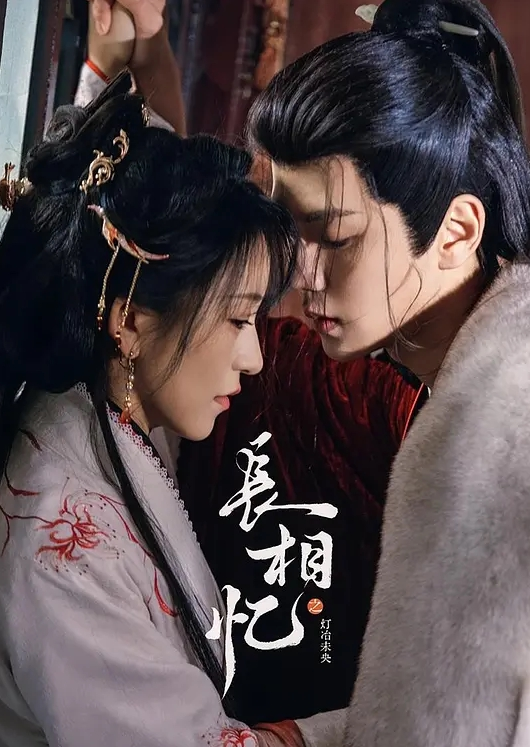 原神夜兰美少女被操成肉便器 - 淘精网