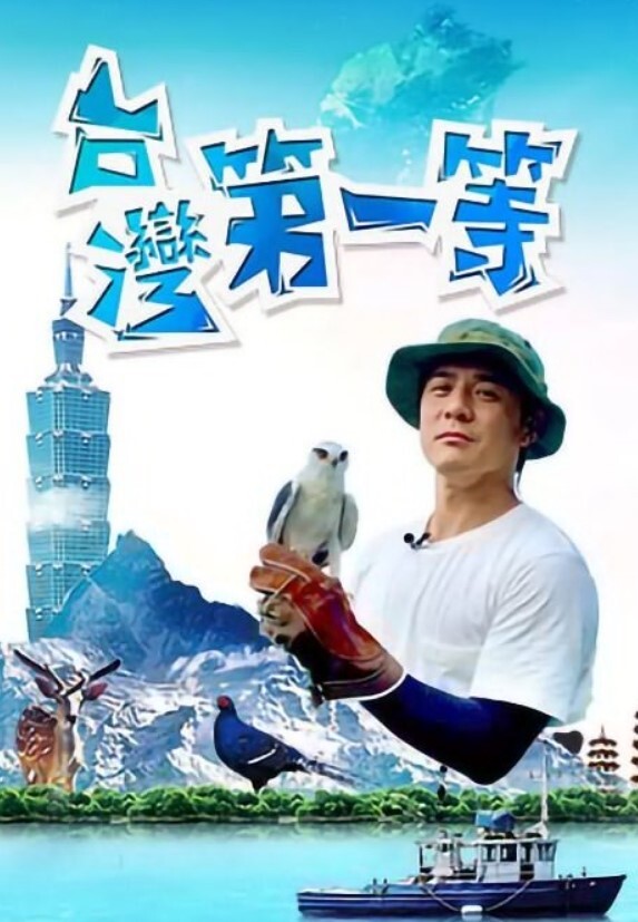 苗窕大奶骚妹子口交足交伺候狼友操逼 - 淘精网