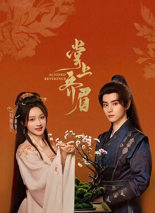 【束缚抽插】美乳骚狗全程浪叫口爆精液全吞掉 - 淘精网
