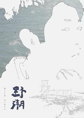 ▌辛尤里▌与闺蜜抢食肉棒放声浪吟AV棒下无淑女 - 淘精网
