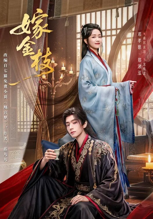 久等啦，本期的主题是瑜伽裤 - 淘精网