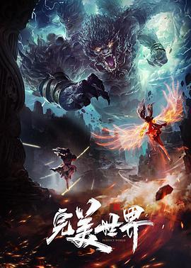 战斗少女苏维亚VOL.03绝望轮奸中文字幕 - 淘精网