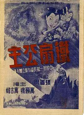 青青草草在线视频 - 淘精网