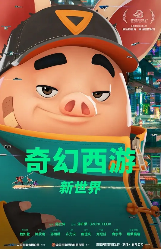 中文字幕-有些东西值得期待Mia melano,Stacy cruz - 淘精网