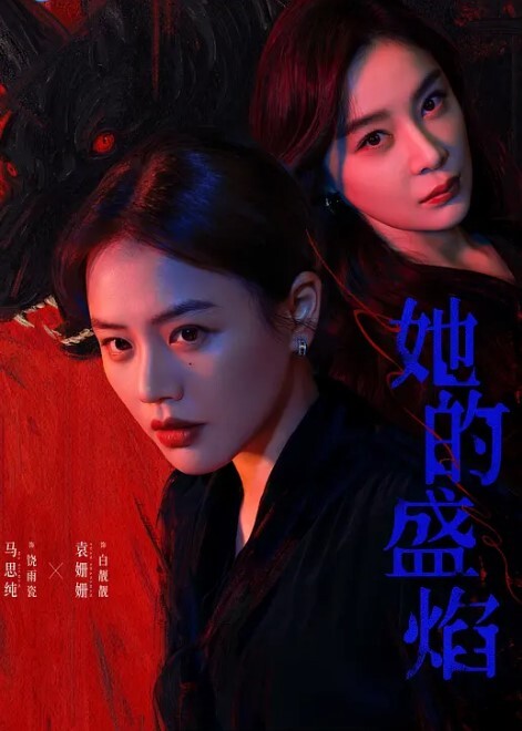 极品泄密吃瓜陈嘉嘉广州花都女海王被曝婚内多次出轨淫荡吃着男主肉棒吸食龟头尽情羞辱女神顶级画质 - 淘精网