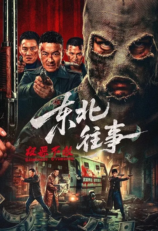 镇长喜欢闻不喜欢操屁眼有没有同样爱好的道友 - 淘精网