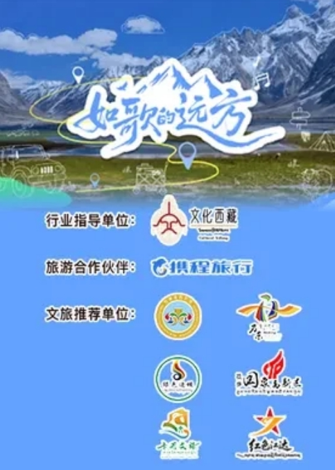 沈先森高价极品长腿2 - 淘精网