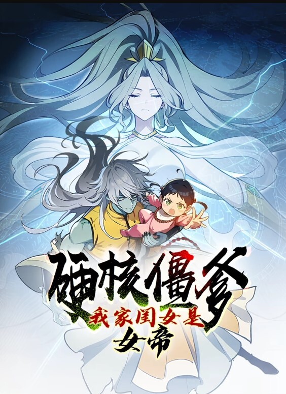 雪十月里约 - 淘精网