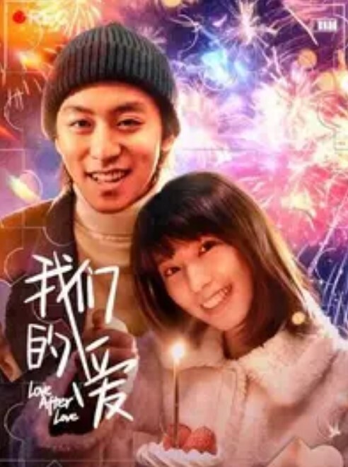 小依美乳学生道具狂插流白浆首次被操过瘾 - 淘精网