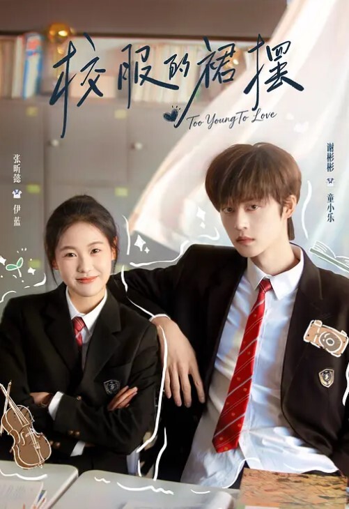 丝袜苗窕妹子淫声荡语撩骚互动近拍掰穴扣逼放尿 - 淘精网