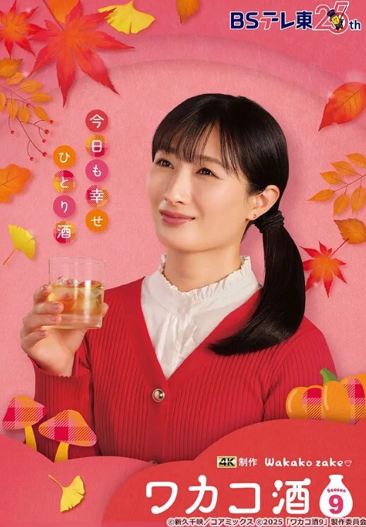 公司聚餐灌醉新来的女实习生蒙上双眼扒光衣服无套插她微毛小嫩逼想成为公司转正员工这一关是必不可少的 - 淘精网
