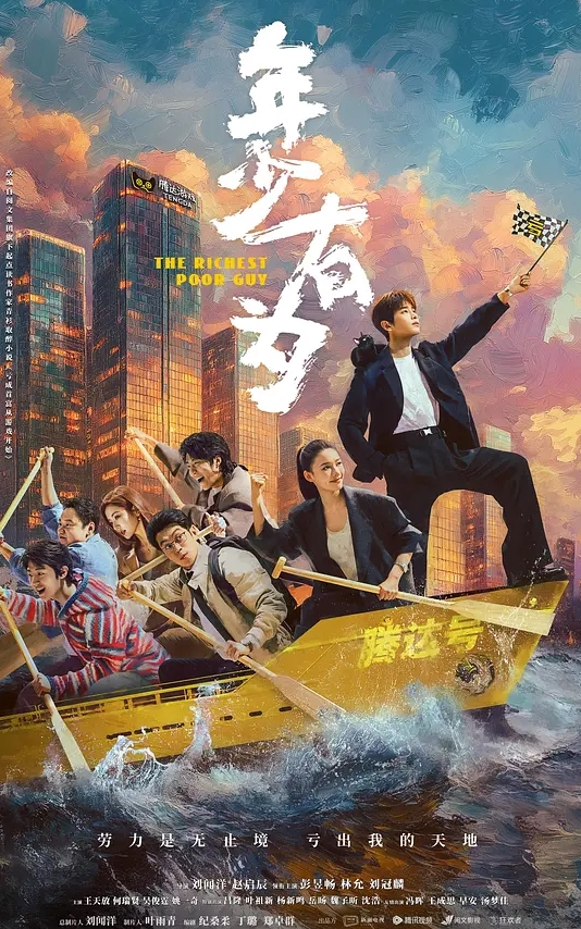 漂亮小姐姐这是谁的手机你是什么户型不知道啊啊加油皮肤白皙投塞子喝酒差点翻车 - 淘精网