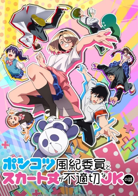 LoveSelection1 - 淘精网