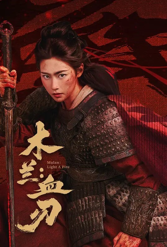 王者荣耀同人紫霞仙子一 - 淘精网