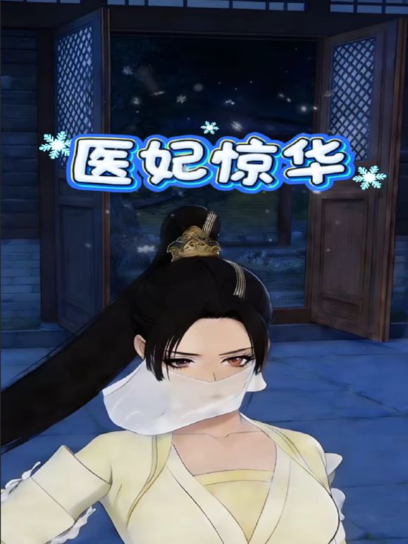 性感红唇大长腿美女诱人开档丝袜自慰诱惑，翘起屁股掰穴扭动揉搓阴蒂，地上假屌骑乘毛毛浓密，要高潮了呻吟娇喘 - 淘精网