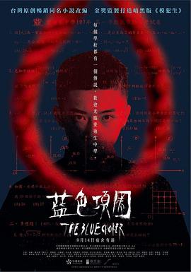 性啪啪视频 - 淘精网