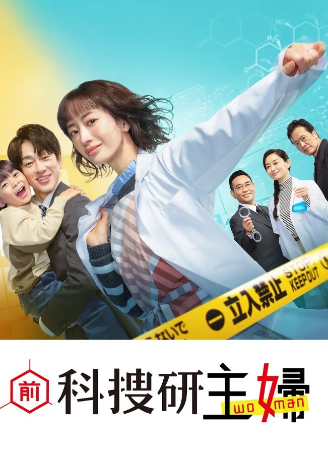 抖音百万粉丝Sun雅乔传出塌房据说其早前是名网黄网黄的内容没找倒是找到了网传的卖淫的视频真假自编 - 淘精网