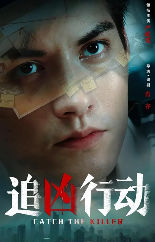 完美的炮架子 - 淘精网