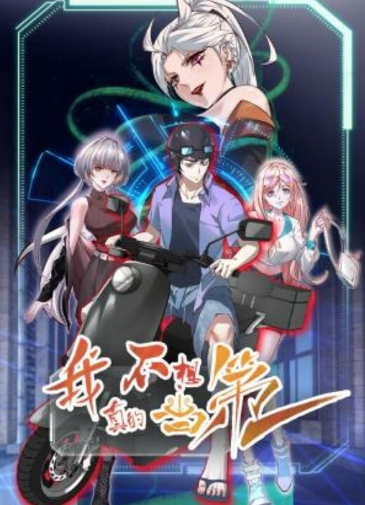 230428告白1 - 淘精网