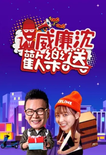 【凌薇】奇淫旅社MDHT0010.口中热敷的肉棒治疗 - 淘精网