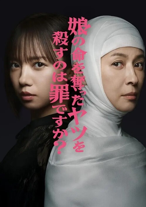 【私拍泄密】眼镜熟女人妻吃鸡啪啪_在卫生间洗手台上被洋男友无套输出_射了一逼口 - 淘精网