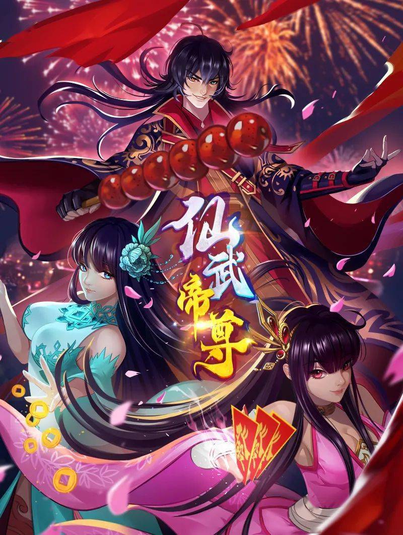 eskTekkenFutanari-风龙vsRiri - 淘精网