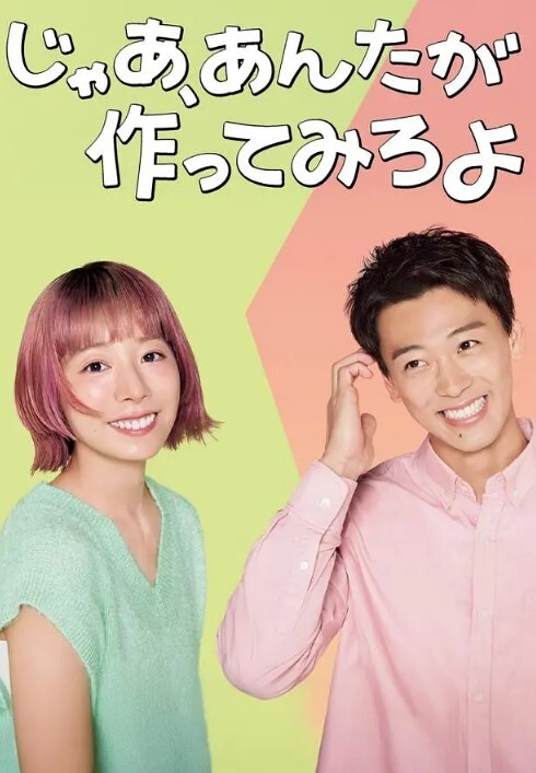 知名华人留学生网黄「Spicy Gum」「刘玥」和闺蜜拉拉被男室友发现拉上床轮流操穴 - 淘精网