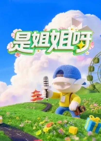 LAA0015 騷女入室歡愉 - 淘精网