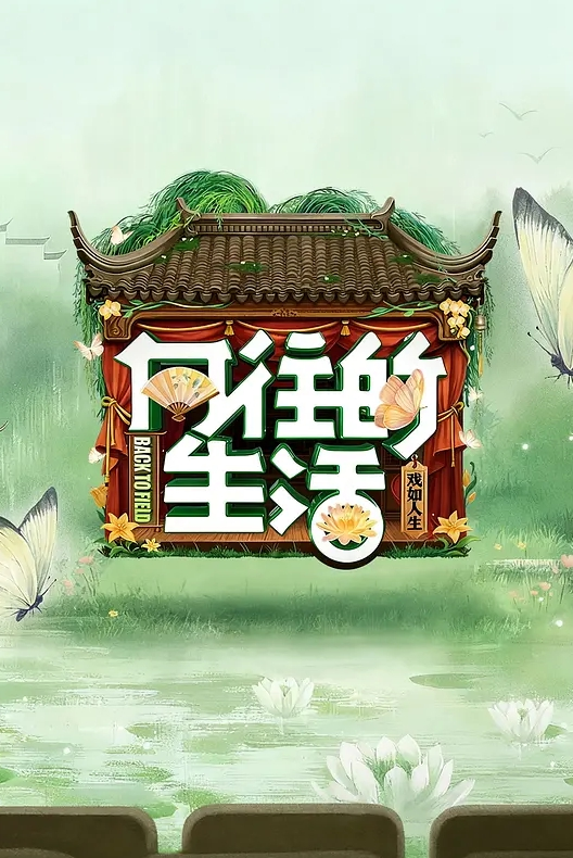 【无码破解版】FSDSS-534 土味巨乳女大生與處男男友性欲高昂成為絶倫巨乳大姊的性長記錄。本郷愛 - 淘精网