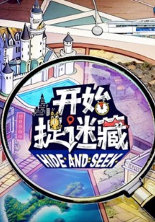 绿帽奴老公性无能喜欢看别人草自己老婆美团干完了又叫了饿了吗来自己躲厕所起来偷怕 - 淘精网