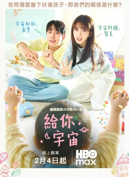 在窗口浪漫的艳舞勾引你来操她 - 淘精网