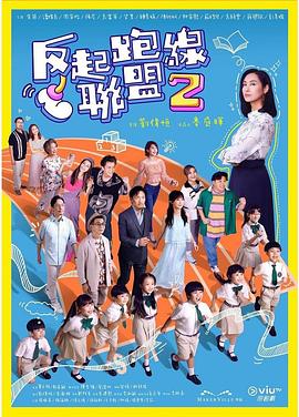 毛片基地电影网 - 淘精网