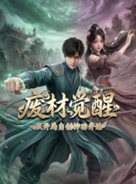 玉露园公告 - 淘精网