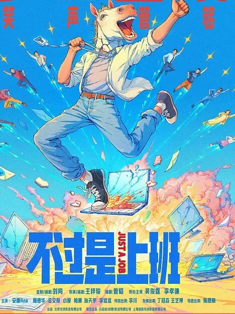 校园约炮顶级高颜大奶嫩妹被健身男友爆操直喊疼太大了 - 淘精网