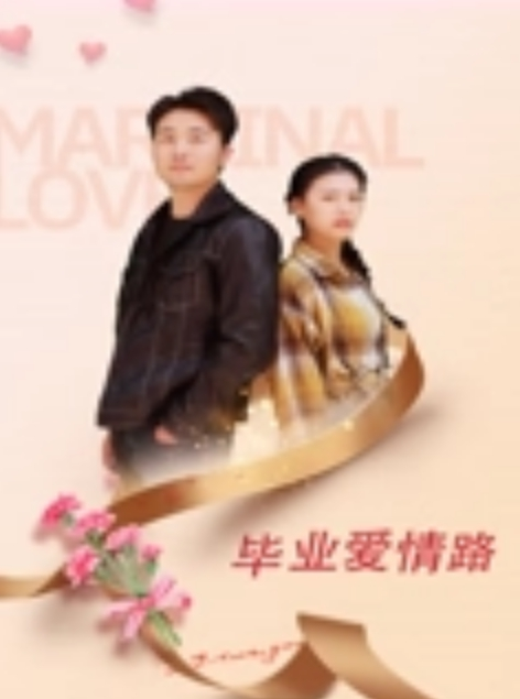 20205994050用户上传抄底少妇肉丝内裤 - 淘精网