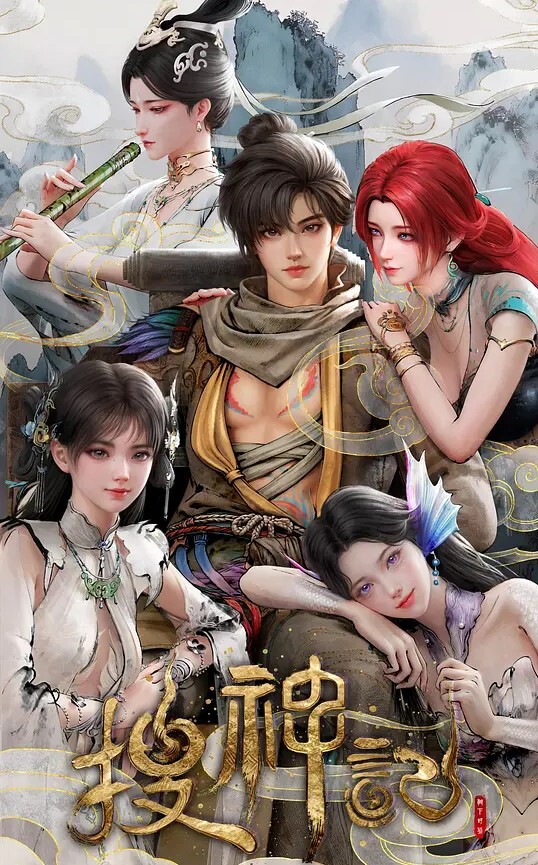 ToonE卡夫卡这是一场梦吗 - 淘精网