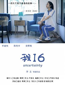 男上女下性动态视频 - 淘精网