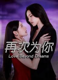 小伙家里调教02年的长发小女友完美露脸 - 淘精网