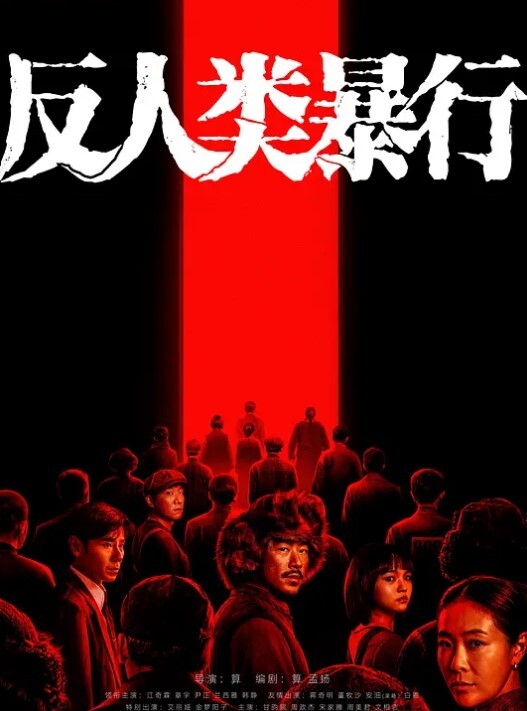 心仪的对象被我中出了 - 淘精网